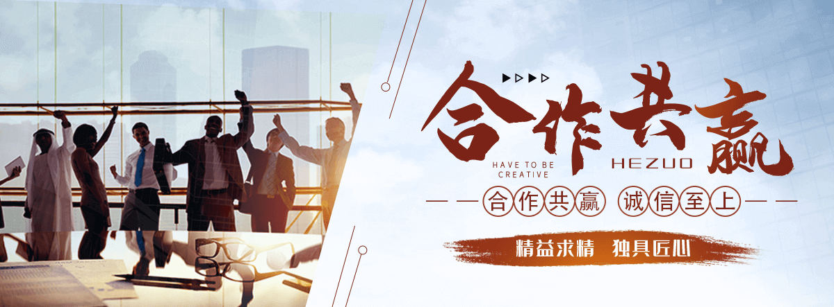 即墨不锈钢电缆支架